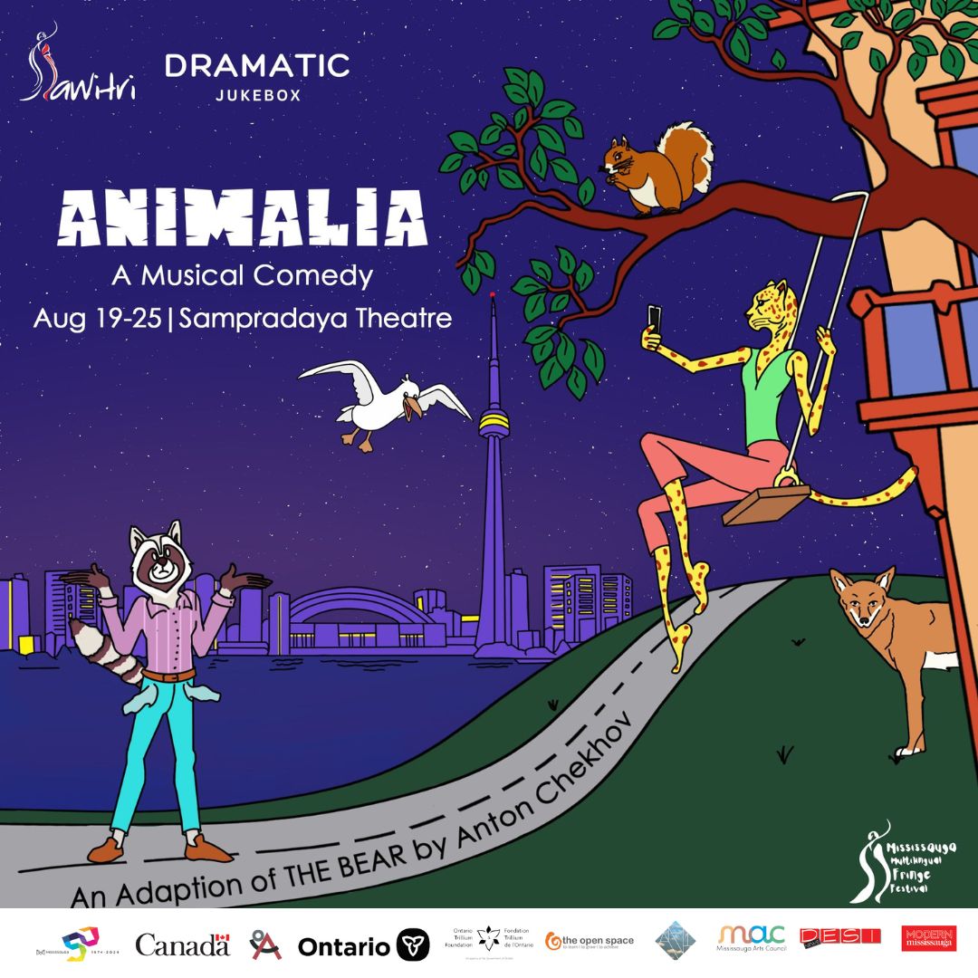 Animalia Poster